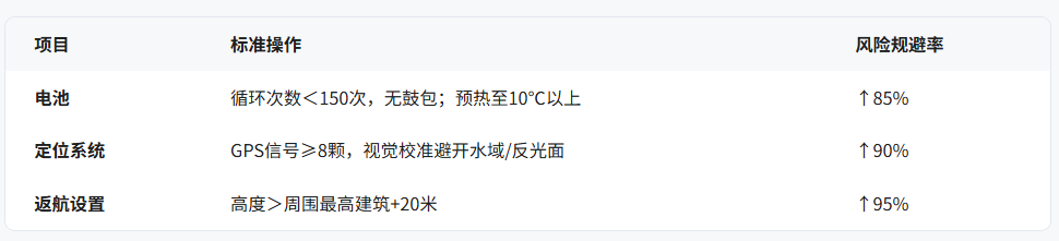 17790363846a09f0e06dae1.png