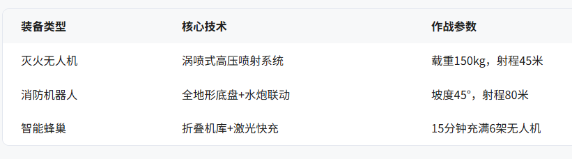 17795934326a1270d8ca5dc.png