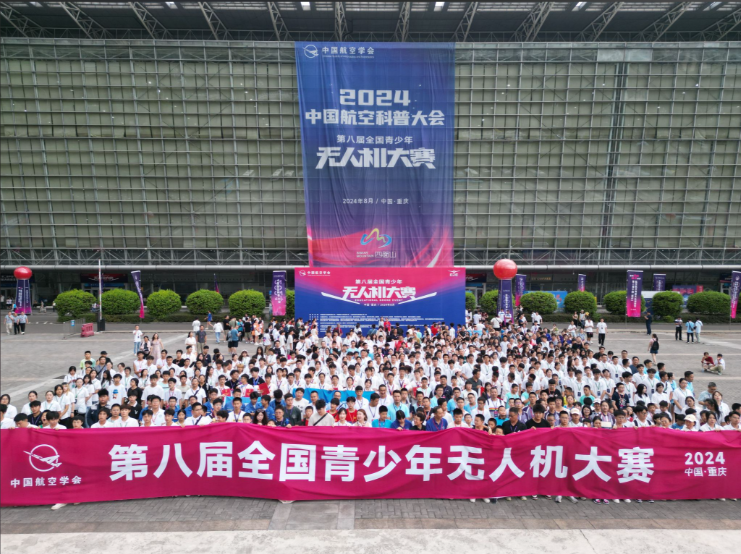 17802810206a1ceebcc520d.png