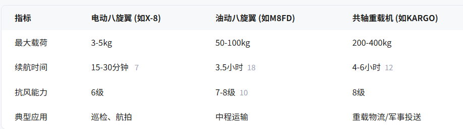 17802855536a1d00711ca9b.png