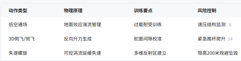 17820909776a388ce19ac64.png