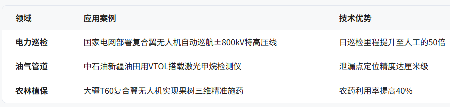 17867866516a80335bca460.png